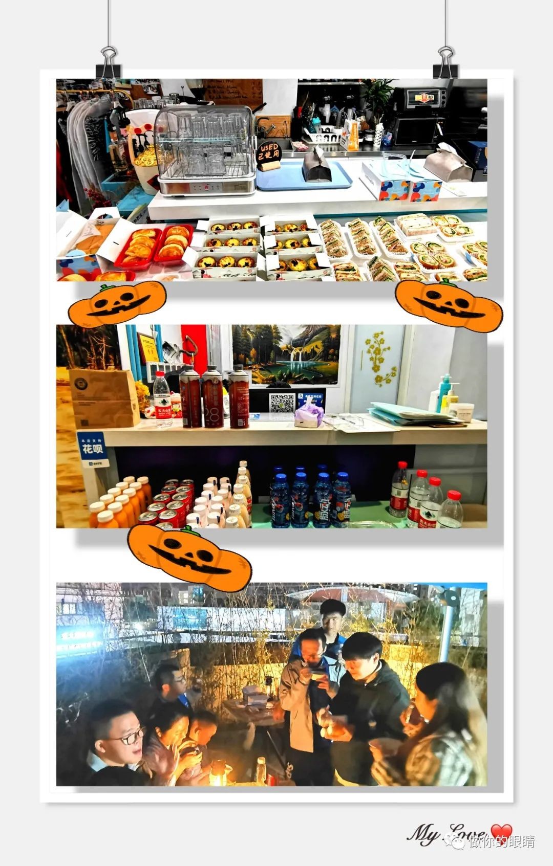 开放日不可缺少的美食和教练的笑容Food and Smiles at the Open Day